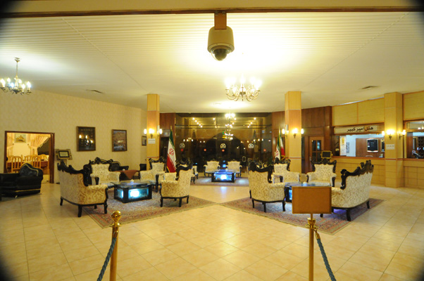 Iran Kashan Amirkabir Hotel